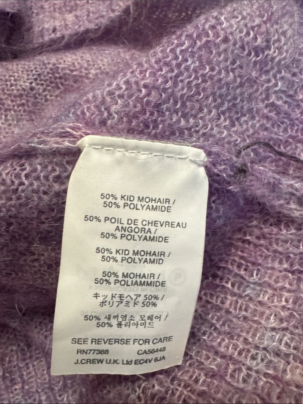 J.Crew knit cardigan